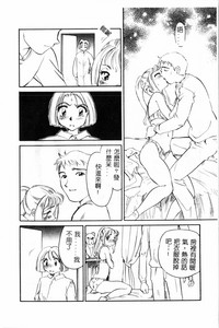 第73页图