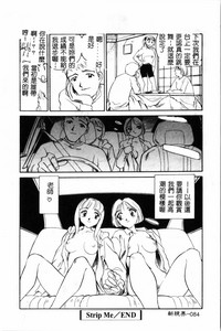第85页图
