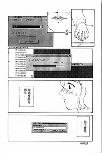 第89页图