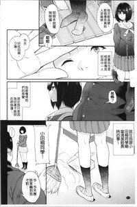 第109頁圖