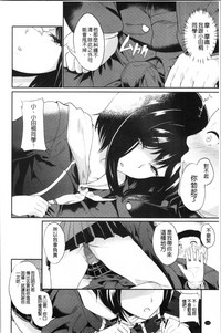 第113頁圖