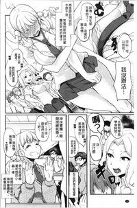 第137頁圖