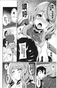 第161頁圖
