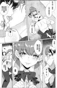 第25頁圖