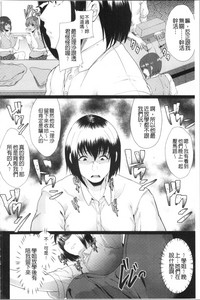 第29頁圖