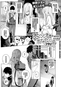 第1頁圖