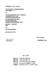 第21页图