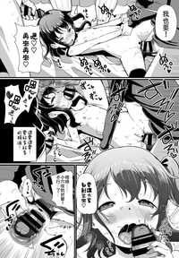 第13頁圖