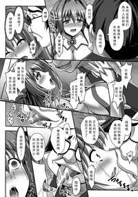 第13頁圖