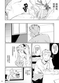 第17頁圖