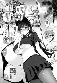 第9頁圖
