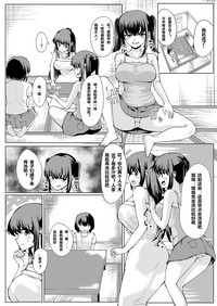 第13页图