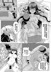 第21页图