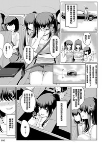 第25页图