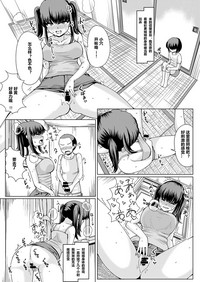 第9页图