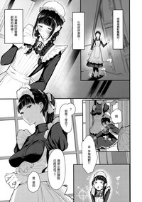 第13页图