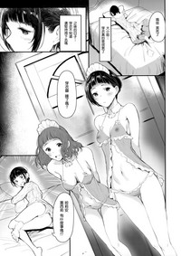 第25页图