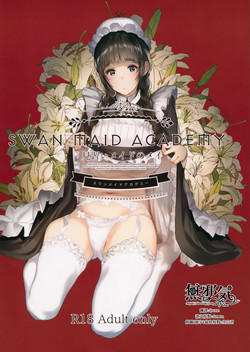 SWAN MAID ACADEMY圖