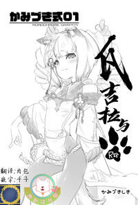 第1頁圖
