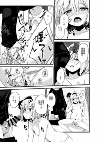 第13頁圖