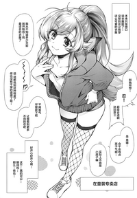 第17頁圖