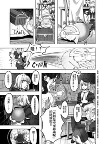 第157页图