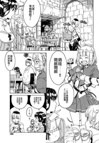 第193页图