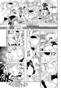第245页图