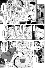 第269页图