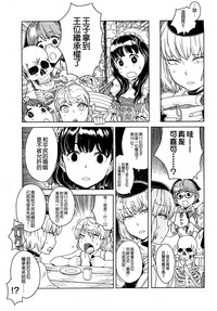 第277页图