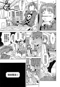 第305页图