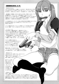 第313页图