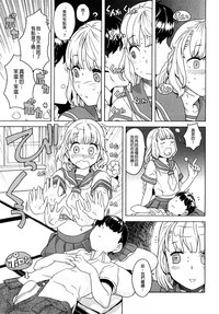 第317页图
