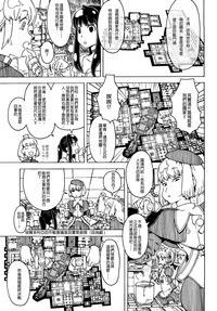 第329页图