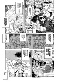 第337页图