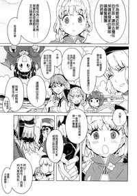 第341页图