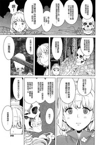 第345页图