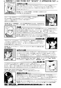 第349页图