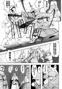 第93页图