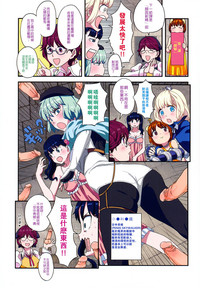 第9页图