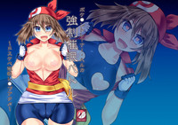 第25頁圖