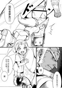 第1頁圖