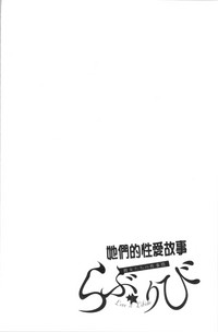第109页图