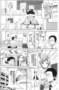 第129页图