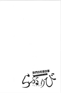 第153页图
