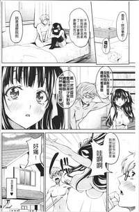 第173页图
