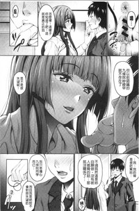 第17页图