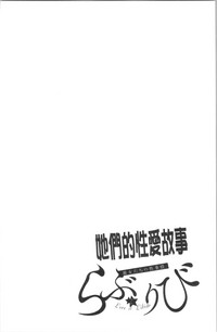 第37页图