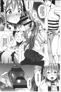 第45页图