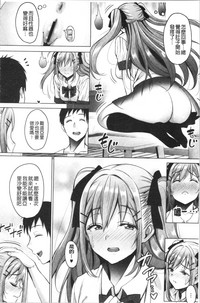 第49页图